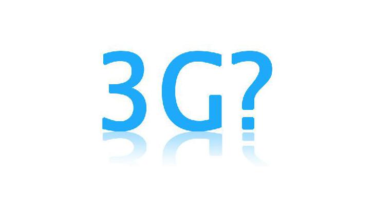 รู้จัก คำว่า "3G"
