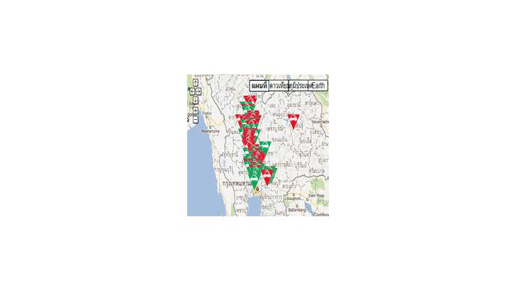 ตรวจสอบสถานการณ์น้ำท่วมบนแผนที่กับ Google Map ThaiFlood