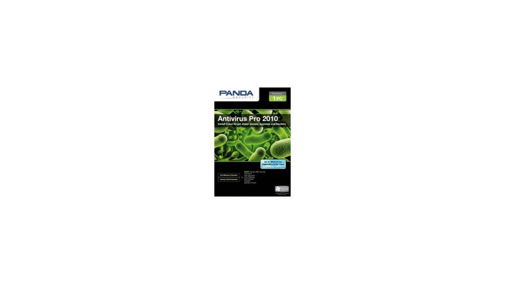 Panda Antivirus (โปรแกรม แอนตี้ไวรัส สัญชาติ สเปน ที่ชื่อดูน่ารัก แต่ประสิทธิภาพ เหลือล้น)