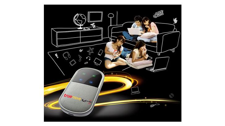 3G Wireless Modem (Mi-Fi) by TrueMove  รุ่น (Huawei E5836)  อุปกรณ์สัญญาณ Wi-Fi ออนไลน์