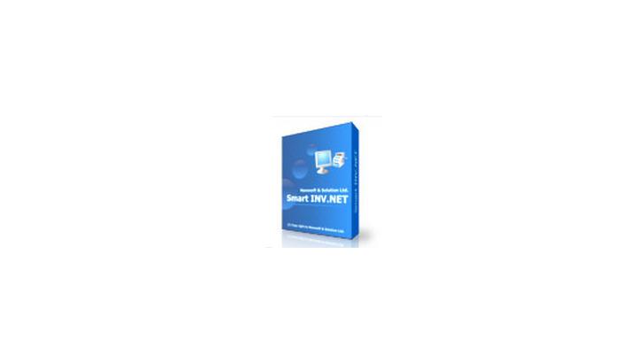 Nanosoft Smart INV โปรแกรมออกบิลขาย และ สต็อกสินค้า