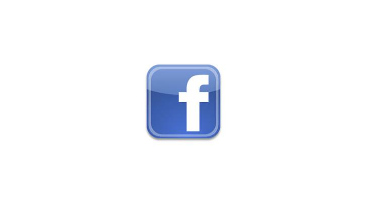 มาใช้ Facebook chat แบบเก่ากันเถอะ...