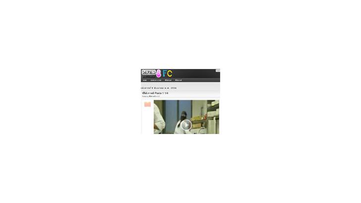 Series8FC Video Downloader โปรแกรมช่วยดาวน์โหลดซีรี่ย์เกาหลี จากเว็บ Series8FC สุดเจ๋ง!