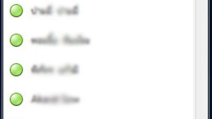 Pidgin : เล่นแชท Facebook, MSN, Google Talk, Yahoo และอื่นๆ ในโปรแกรมเดียว