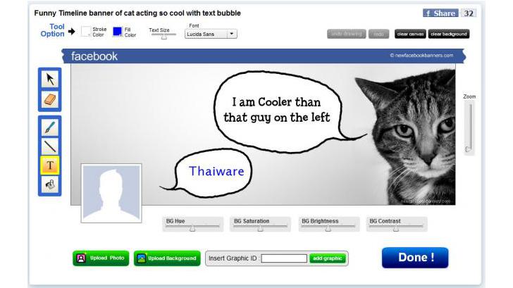แต่งภาพ Cover บน Facebook Timeline ด้วยวิธีง่าย ๆ กันเถอะ . . .