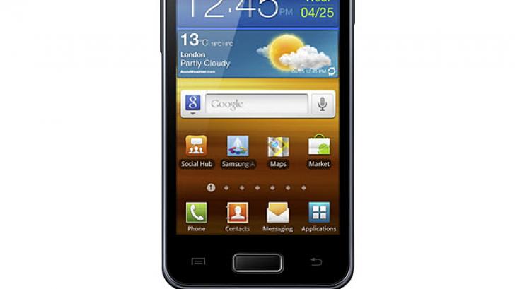 Samsung Galaxy S Advance ที่สุดของความพอเพียง
