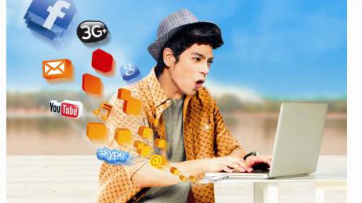 Truemove H กระตุ้นตลาด 3G ให้ลูกค้ายืม Aircard 3G ใช้งานฟรีๆ