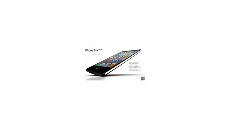 ภาพการออกแบบ iPhone 5 จากข้อมูลล่าสุด