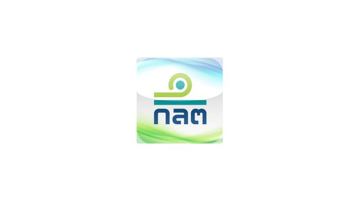 ให้การลงทุนเป็นเรื่องง่าย วางแผนการเงินผ่านที่ปรึกษาทางการเงินจาก Start2Invest
