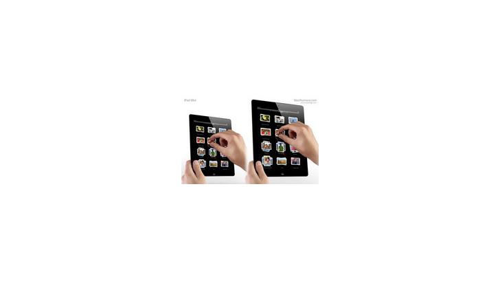 ภาพหลุดของ iPad Mini มาแล้วจ้า
