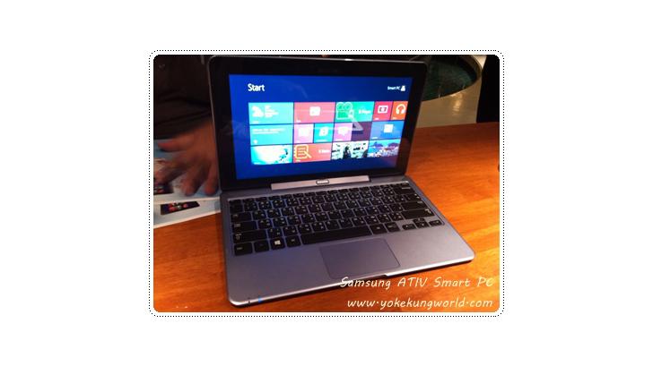 สัมผัสแรก Samsung ATIV Smart PC
