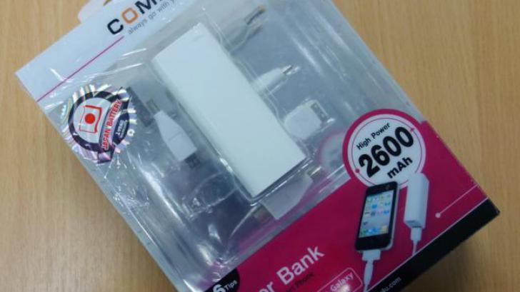 แบตเตอรี่สำรอง Power Bank - Commy CM-A26(S) ขาวใส ใจญี่ปุ่น