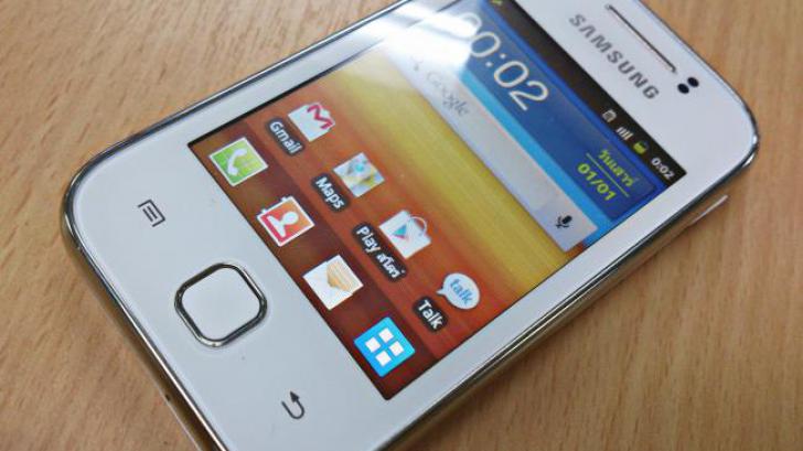 Samsung Galaxy Young แอนดรอยด์จิ๋ว ราคาประหยัด