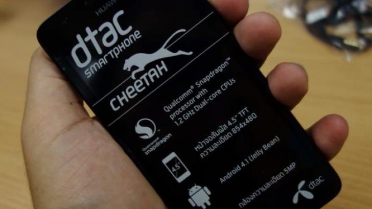 CHEETAH สมาร์ทโฟน TriNet จาก dtac