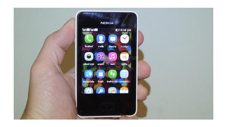 ที่สุดของความคุ้มค่ากับ Nokia Asha 501 Dual SIM