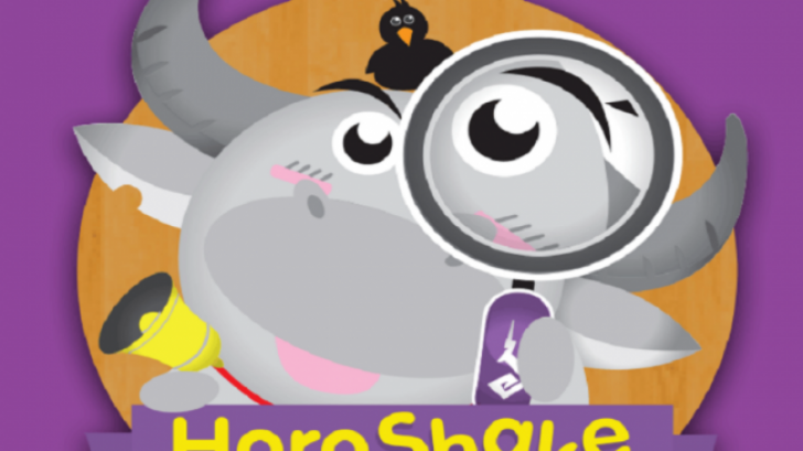 เขย่ามือถือ ดูดวงแม่นๆกับ HoroShake