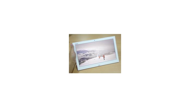 VAIO® Duo 13 โน้ตบุ้คก็ได้ แท็บเล็ตก็แจ่ม ดีไซน์เฉียบสะดุดทุกสายตา