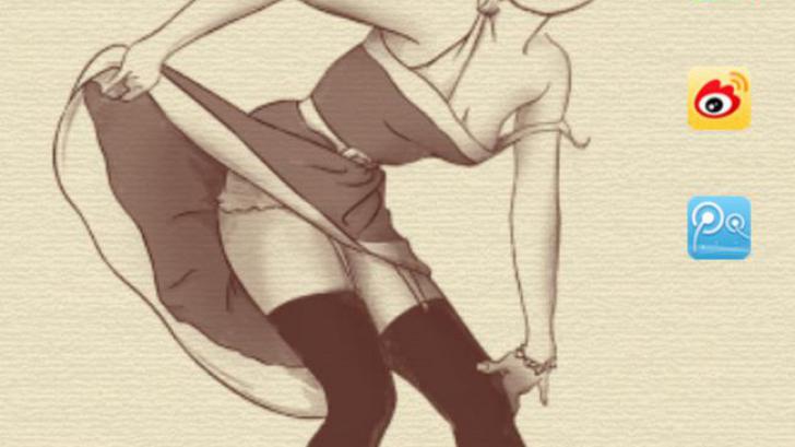 Manboker แอปทำภาพการ์ตูนล้อเลียน ที่กำลังเป็นกระแสในตอนนี้