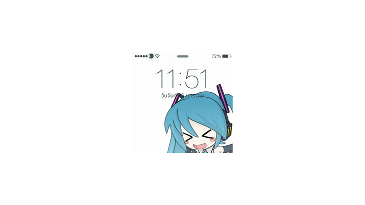 มาเปลี่ยนรูปเครือข่ายของ iPhone กัน