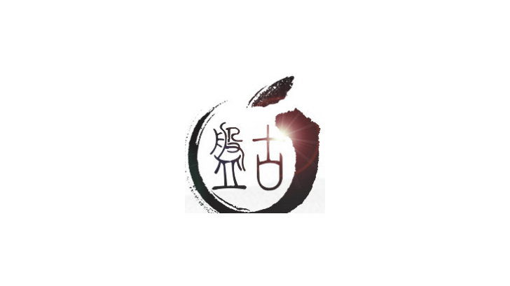 วิธีและขั้นตอนเจลเบรค iOS 7.1.2 แบบ Untethered Jailbreak ด้วย Pangu