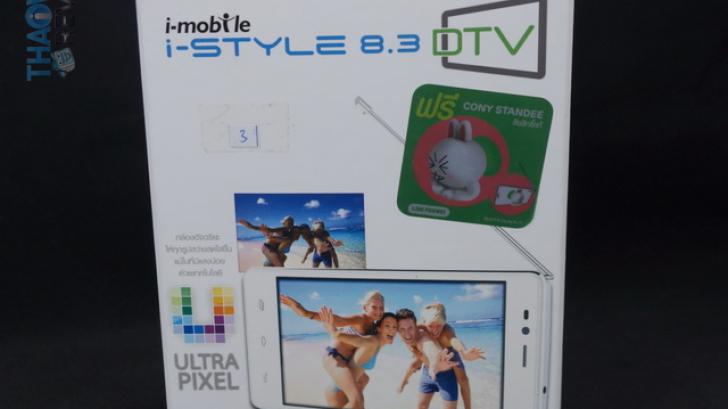 i-mobile i-STYLE 8.3 DTV ควอดคอร์ สองซิม ดูดิจิตอลทีวีได้