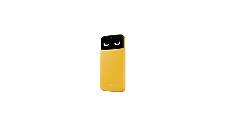 LG AKA มือถือมหัศจรรย์ มีตาดุ๊กดิ๊ก บุคลิกหลากหลาย [Advertorial]