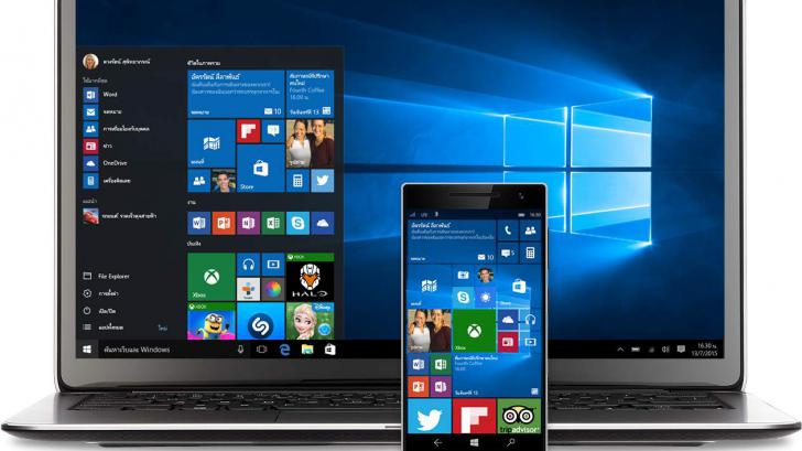 วิธีลัดคิวบังคับวินโดว์ให้อัปเดตเป็น Windows 10 ในพริบตา