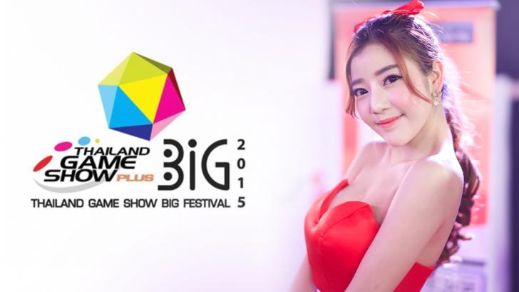 TGS BIG FESTIVAL 2015 มหกรรมงานเกมสุดยิ่งใหญ่แห่งปี พร้อมภาพบรรยากาศและเหล่านางฟ้า Cosplay
