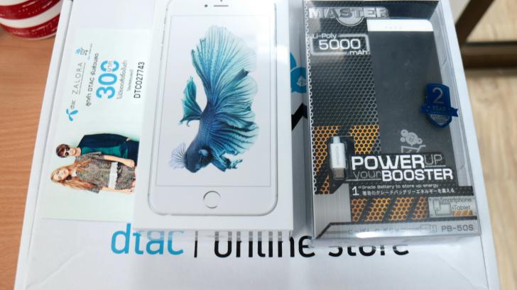 แบ่งปันประสบการณ์ การสั่งซื้อ iPhone 6s Plus ผ่าน dtac online store