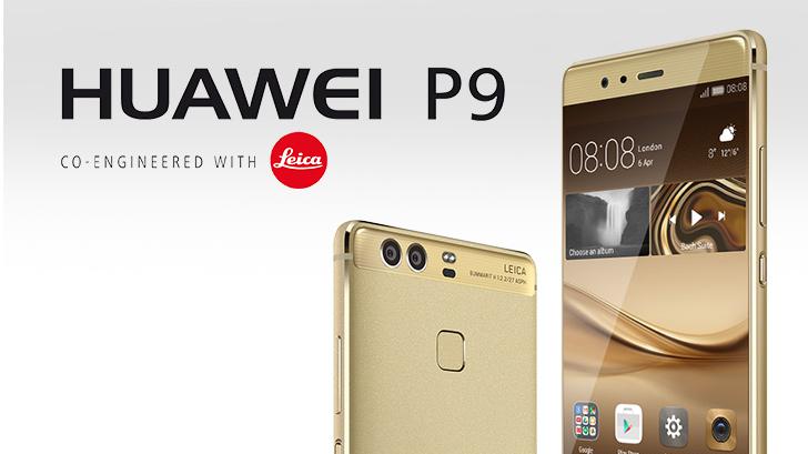 Huawei P9 สมาร์ทโฟนเลนส์คู่ ที่มาพร้อมกับคำว่า Leica