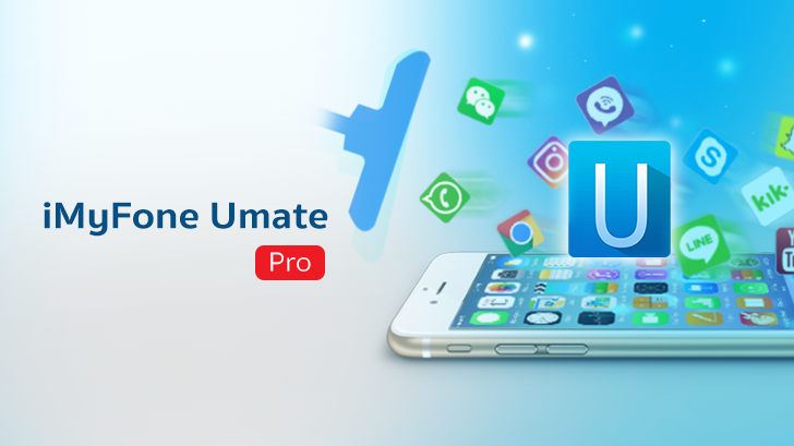 iMyFone Umate Pro โปรแกรมกู้คืนพื้นที่ว่างและลบไฟล์แบบถาวรสำหรับ iOS