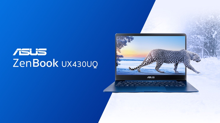 ASUS ZenBook UX430UQ อัลตร้าบุ้ค โดดเด่นด้วยดีไซน์เรียบง่าย เน้นพกพา บางเบา ประสิทธิภาพตอบโจทย์คนยุคใหม่