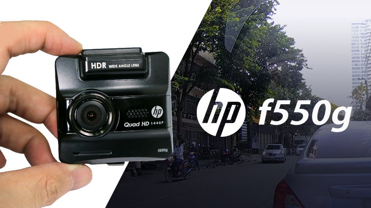 HP f550g กล้องติดรถยนต์เลนส์แก้วมุมกว้าง 156 องศา ความละเอียด Quad HD คมชัดสะใจ