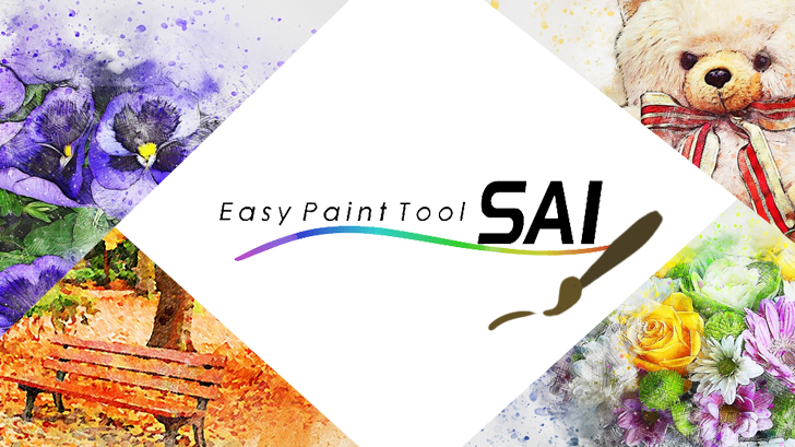 Paint Tool SAI โปรแกรมวาดรูป ไฟล์เล็ก UI สะอาด แปรงหลากหลายเป็นธรรมชาติ
