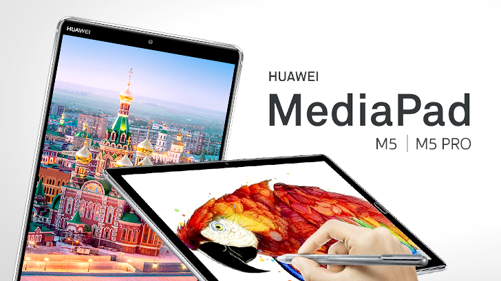 HUAWEI MediaPad M5 / M5 Pro แท็บเล็ตสเปกแรง หน้าจอ 2K รองรับปากกา ในราคาที่จับต้องได้