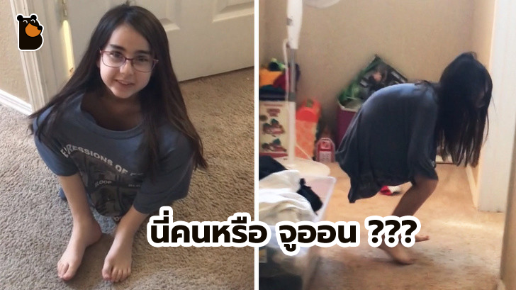 20 ภาพถ่ายแสดงวีรกรรมชีวิตของเด็กๆ ที่เต็มไปด้วยความน่าประหลาดใจเสมอ