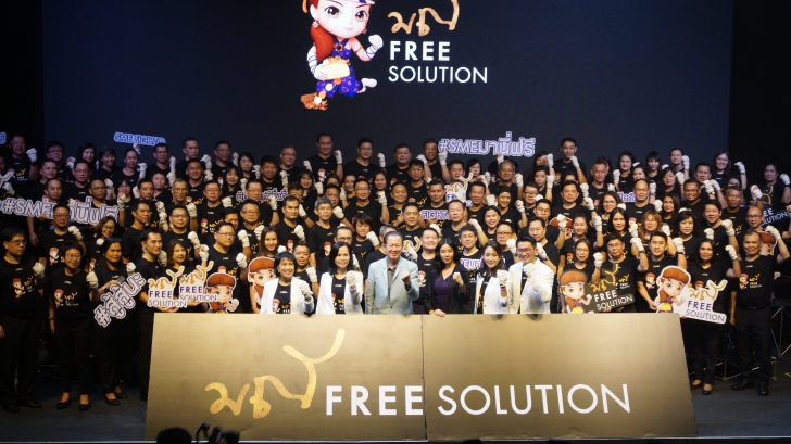 SCB จัดเต็ม! ส่งแคมเปญ SME Fighto ฟรีค่าธรรมเนียมทุกประเภท ช่วยผู้ประกอบการรายย่อย