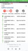 รูปประกอบ