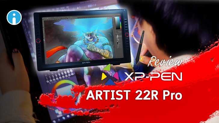  กราฟิกแท็บเล็ต XP-PEN Artist 22R Pro สเปกดี ลูกเล่นครบ ในราคาสุดคุ้ม