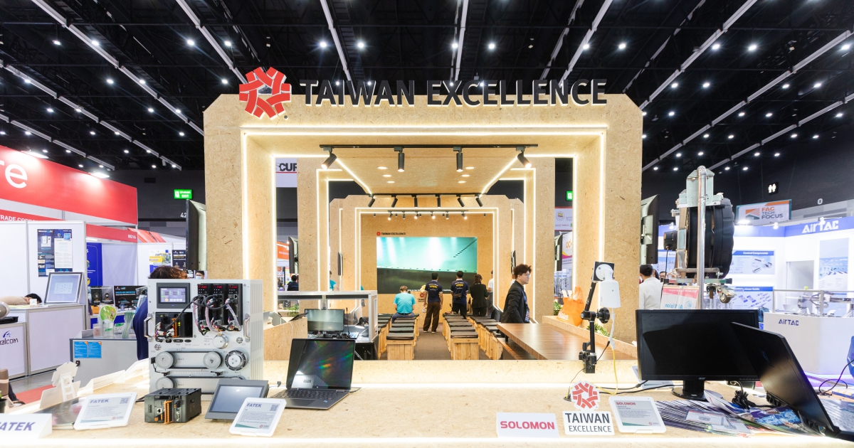 พาชม ไฮไลท์ผลิตภัณฑ์เด่นจากไต้หวัน Taiwan Excellence ในงาน Manufacturing Expo 2025 18 - 21 มิ.ย. 2568 ที่ไบเทค
