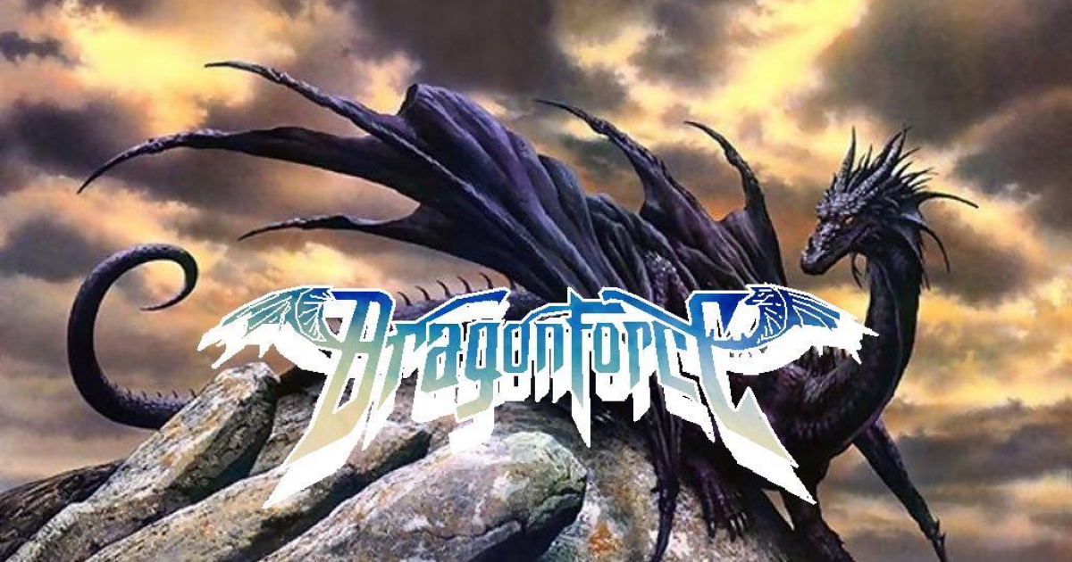 ตรวจพบการนำเอาเซิร์ฟเวอร์ Relay ของ MS Teams มาใช้ในบนแคมเปญแรนซัมแวร์ DragonForce
