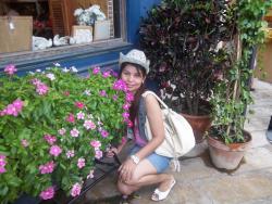 นาน่าจัง