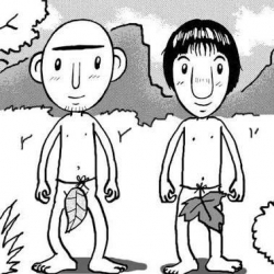 นักลงทุน เพื่อหวัง ผลกำไร