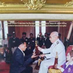 สยามชัย แสงสว่าง