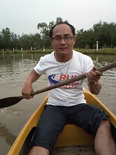 คิด บางชัน