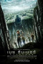 Maze Runner - วงกตมฤตยู