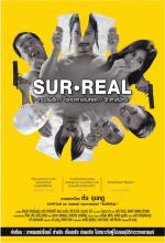 Surreal - เกมส์พลิก-โชคชะตาเล่นตลก-รักตาลปัตร