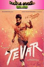 Tevar