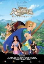 อนันตา ศิลาพิชิตมาร - Ananta