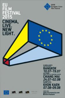 European Union Film Festival 2015